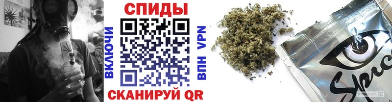 БУТИРАТ 99%  Людиново 