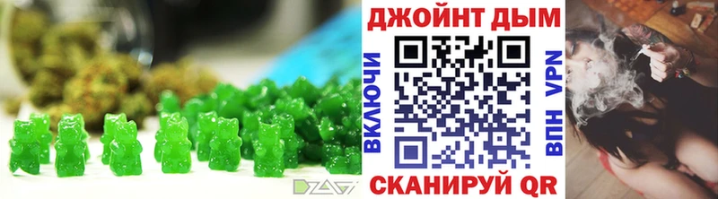 где найти наркотики  Людиново  Cannafood марихуана 