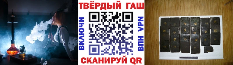 Гашиш убойный  блэк спрут ссылка  Людиново 