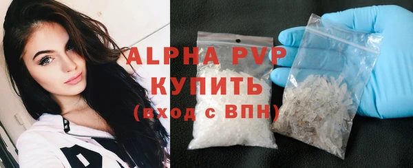 2c-b Пестово