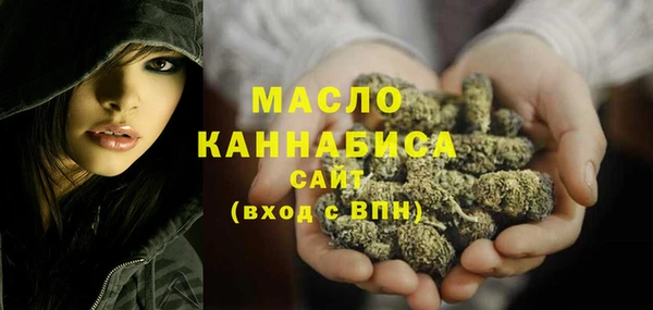 ГАЛЛЮЦИНОГЕННЫЕ ГРИБЫ Абаза