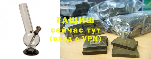 прущий лед Пересвет