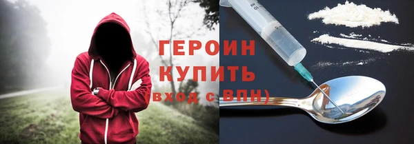 2c-b Пестово