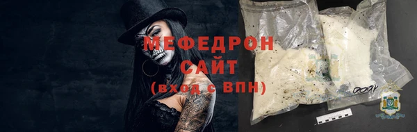 прущая мука Переславль-Залесский