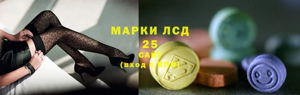 прущая мука Переславль-Залесский