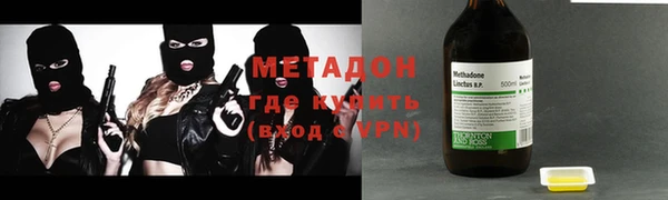2c-b Пестово