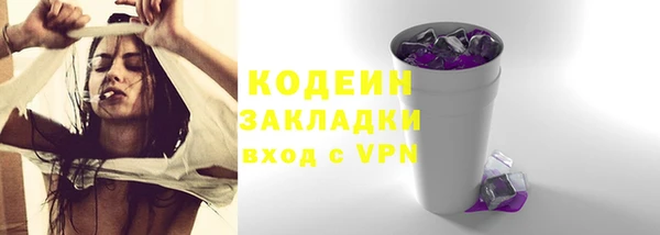 прущая мука Переславль-Залесский