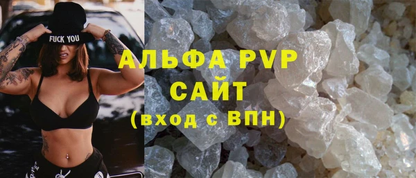 прущая мука Переславль-Залесский