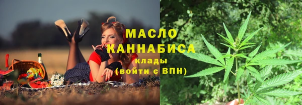 прущая мука Переславль-Залесский