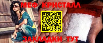 apvp Волгодонск