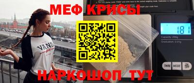 apvp Волгодонск