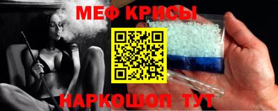 mdpv Волжск