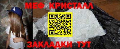 apvp Волгодонск