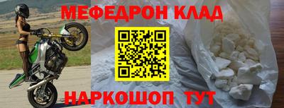 амфетамин Волжский