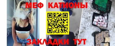 амфетамин Волжский
