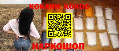 mdpv Волжск