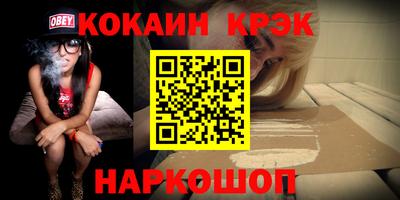 амфетамин Волжский