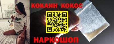 амфетамин Волжский