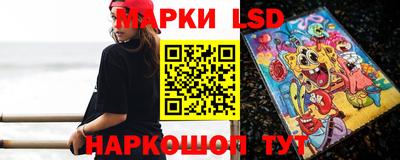 mdpv Волжск