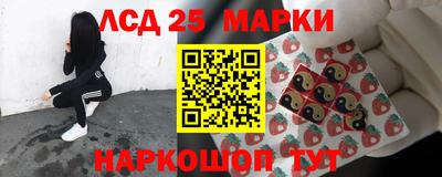 амфетамин Волжский