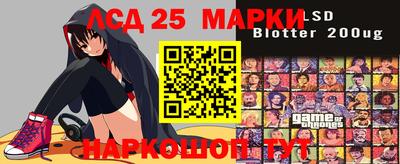 амфетамин Волжский