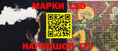 амфетамин Волжский