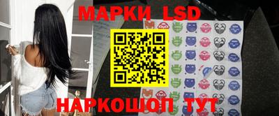 mdpv Волжск
