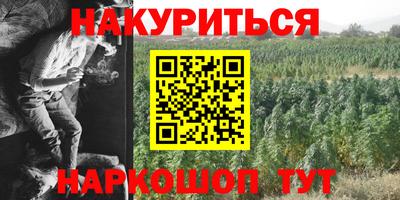 амфетамин Волжский