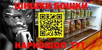 амфетамин Волжский