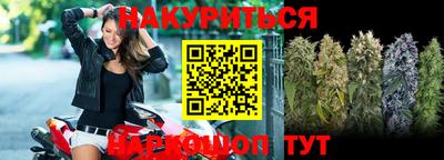 apvp Волгодонск