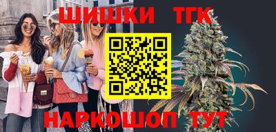 apvp Волгодонск