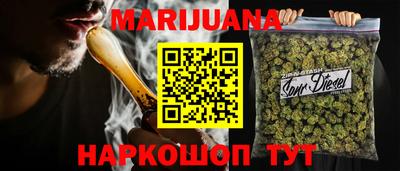 mdpv Волжск