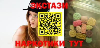 mdpv Волжск