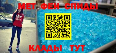 apvp Волгодонск