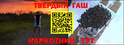 apvp Волгодонск