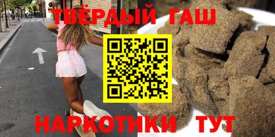 mdpv Волжск