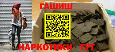 амфетамин Волжский