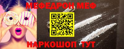 apvp Волгодонск