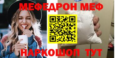 apvp Волгодонск