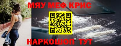 apvp Волгодонск