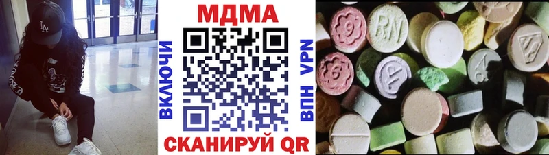 hydra ССЫЛКА  Людиново  MDMA молли 