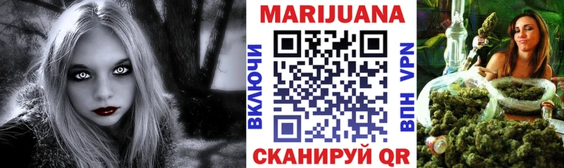 Шишки марихуана тримм  Людиново 